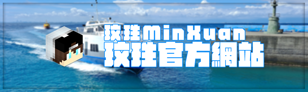 Official Website